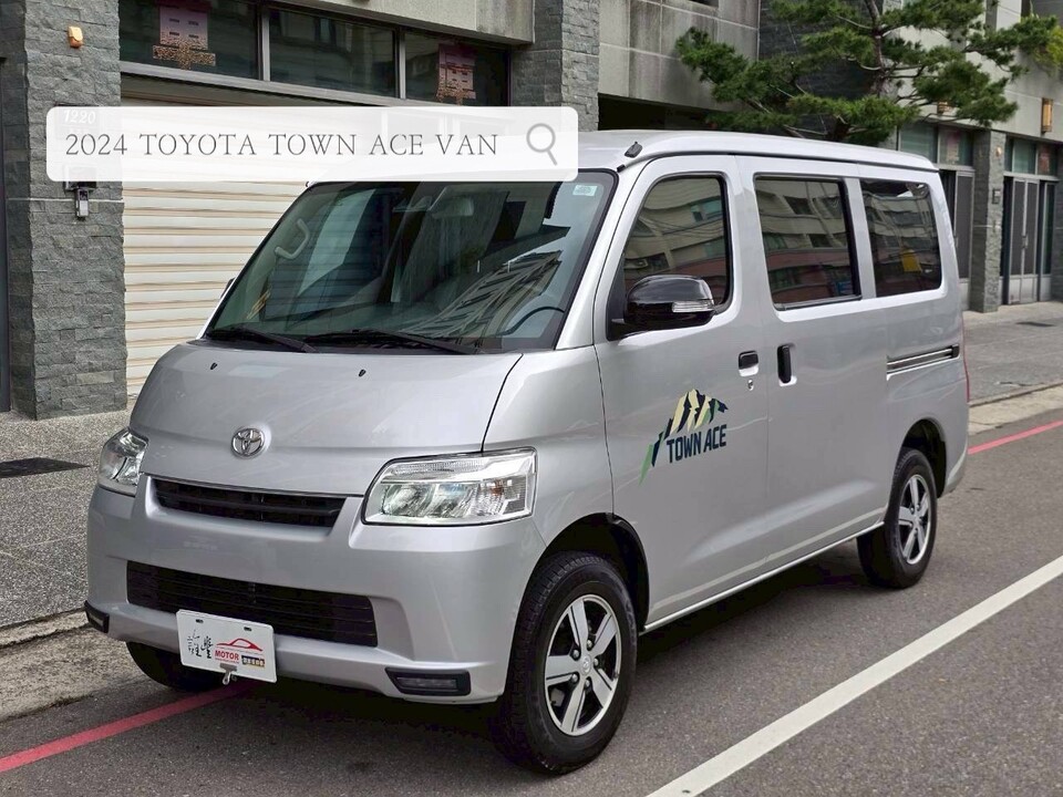 2024 TOYOTA TOWN ACE VAN自排廂車